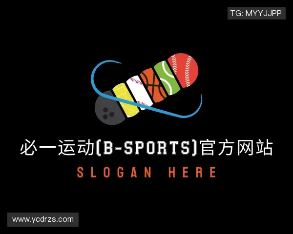 介绍必一