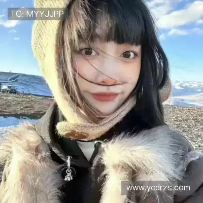 贾杨椒